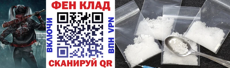 купить   Куйбышев  АМФ 98% 