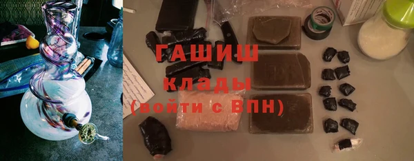 ECSTASY Арсеньев