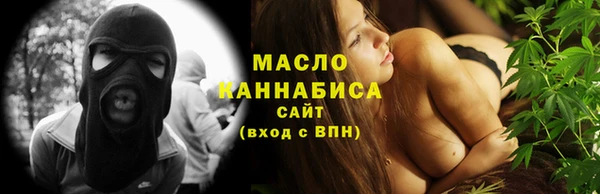 ECSTASY Арсеньев