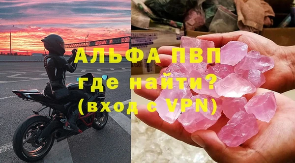2c-b Армянск