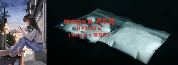 mdpv Михайлов