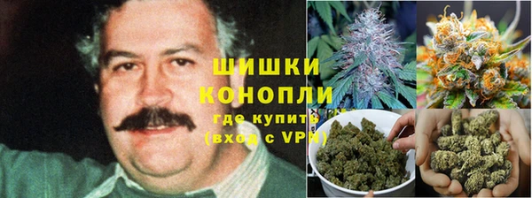кокаин перу Михайловск