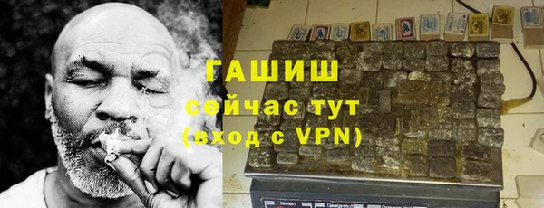 2c-b Армянск