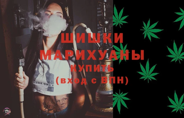 2c-b Армянск