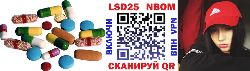 blacksprut ТОР  Куйбышев  Лсд 25 экстази ecstasy  площадка телеграм  купить наркоту 