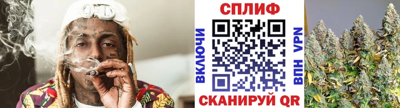 Каннабис Amnesia Куйбышев